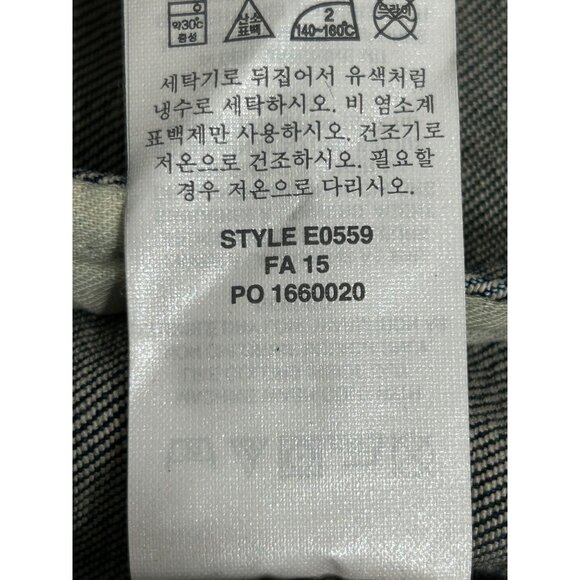 J Crew Women’s Trademark Denim Wash Jean Jacket - Sz S - Picture 9 of 10